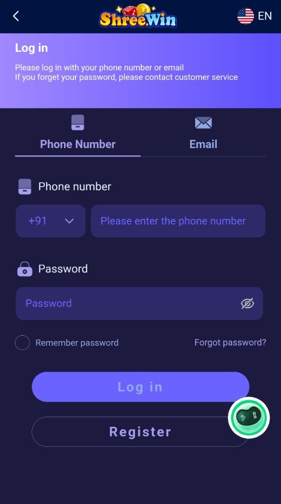 ShreeWin mobile Log in screen