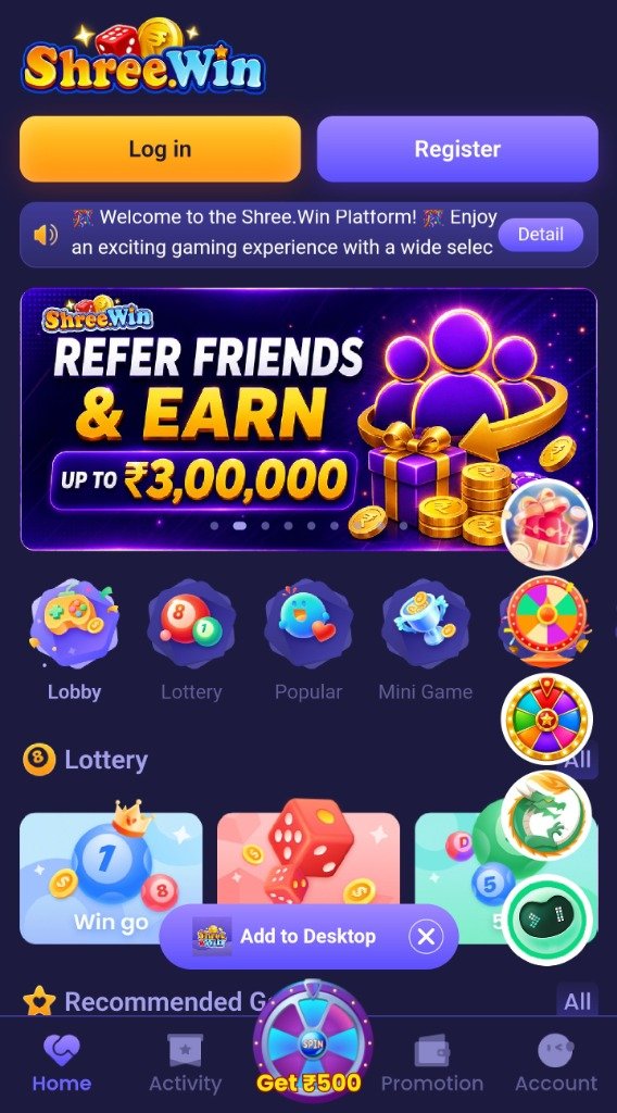 ShreeWin Home Lobby with Refer Friends and Earn banner
