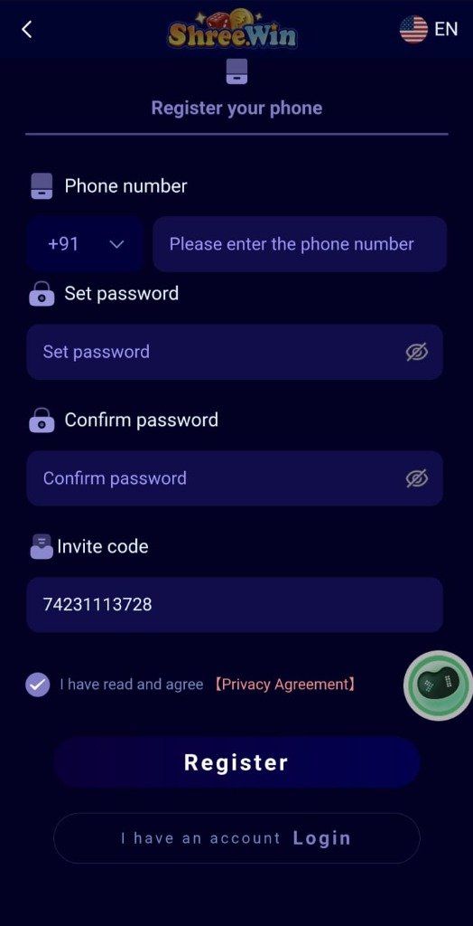 ShreeWin mobile Register screen